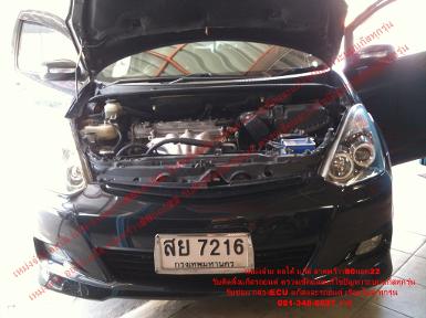 TOYOTA WISH ติดตั้งแก็สรถยนต์ หัวฉีด AC (อู่ซ่อมรถส่งงานมาให้ตรวจเช็คระบบและจูน)